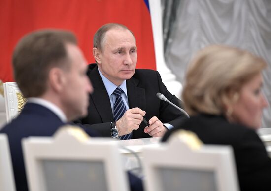 Vladimir Putin chairs meeting of the Council for Strategic Development and Priority Projects