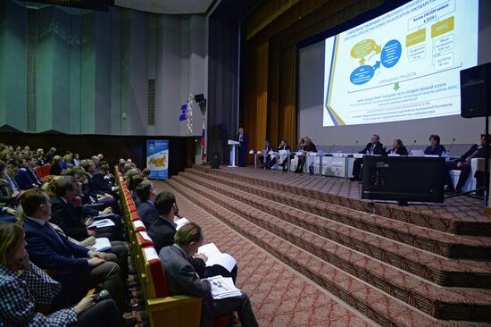 Board meeting of Federal Service for Intellectual Property