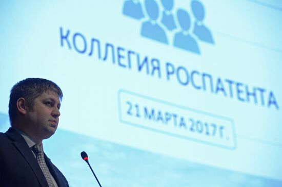 Board meeting of Federal Service for Intellectual Property