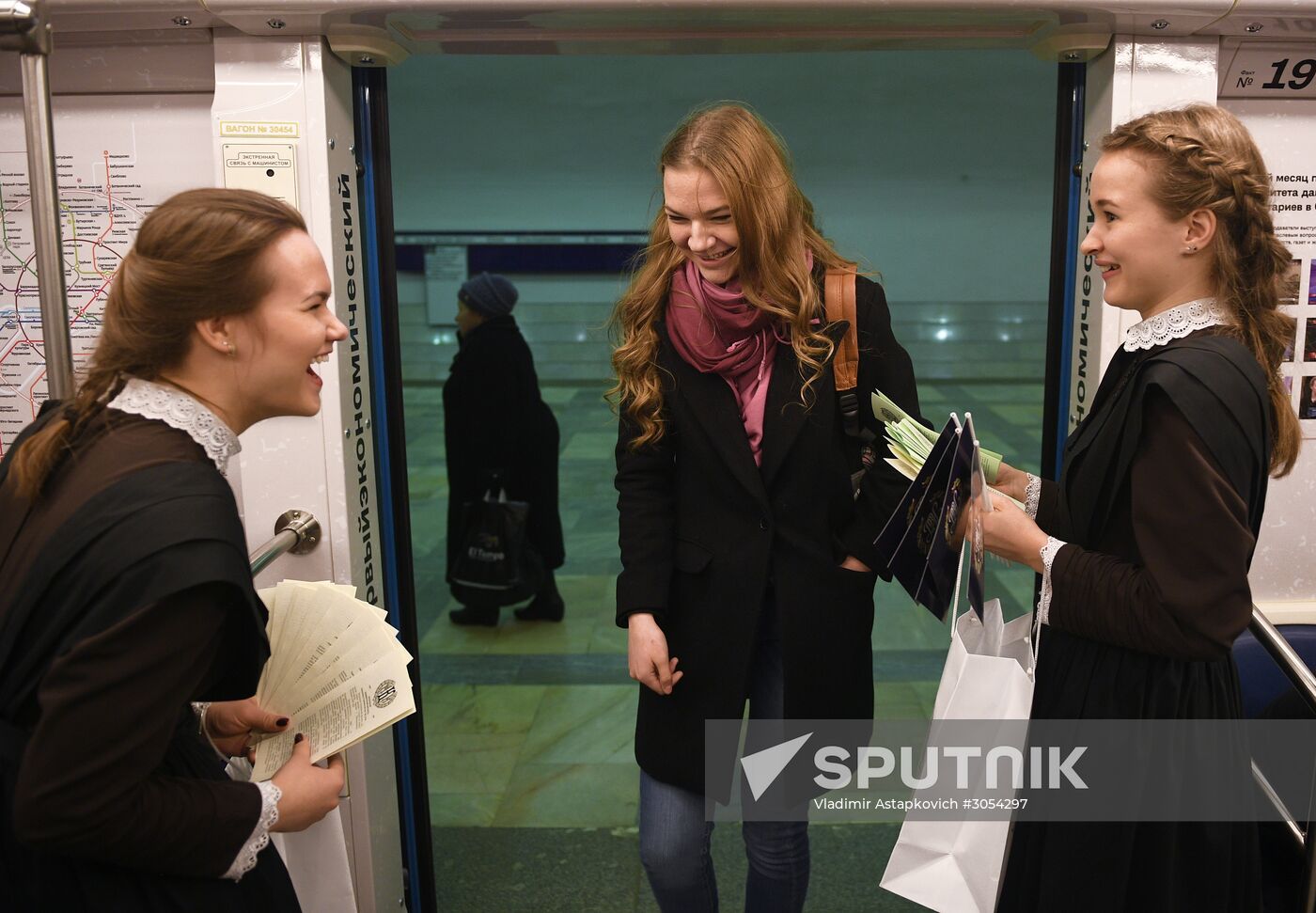 Plekhanovets metro train launched