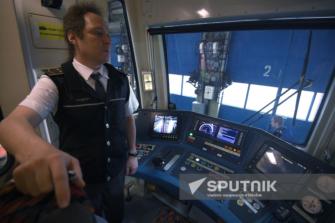 Plekhanovets metro train launched