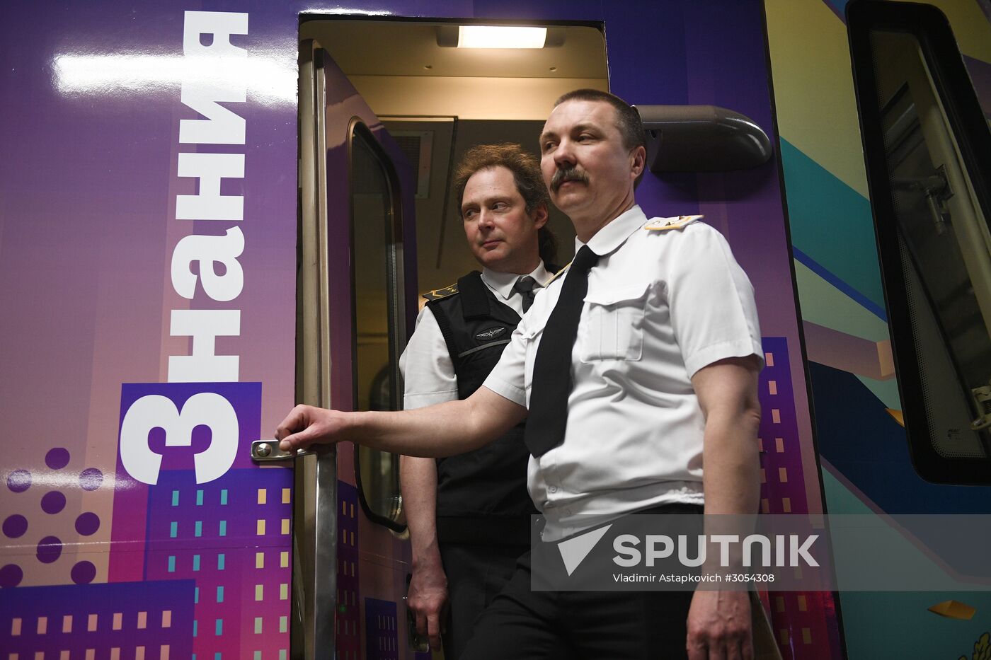 Plekhanovets metro train put into operation