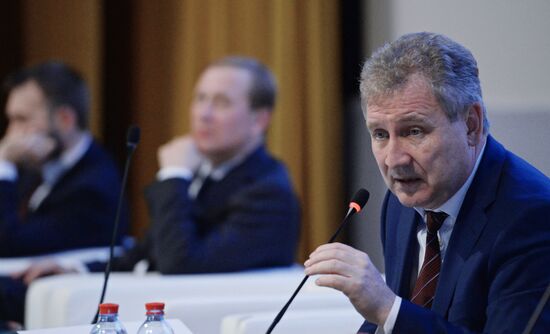 Meeting of Federal Service for Intellectual Property's board