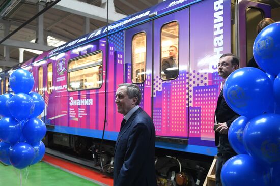 Plekhanovets metro train put into operation