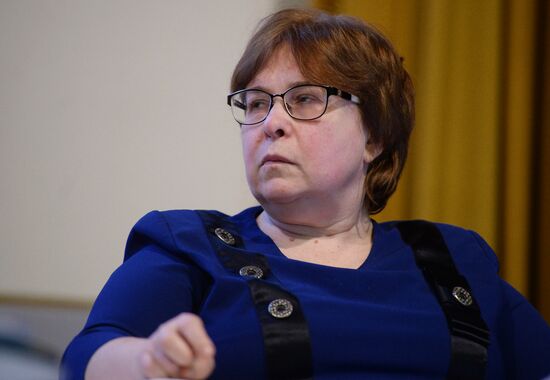 Board meeting of Federal Service for Intellectual Property