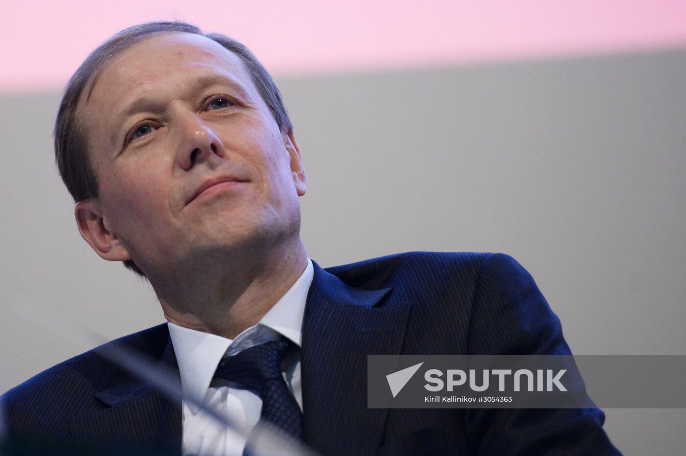 Board meeting of Federal Service for Intellectual Property