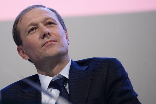 Board meeting of Federal Service for Intellectual Property