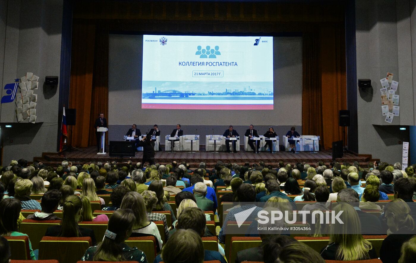 Meeting of Federal Service for Intellectual Property's board