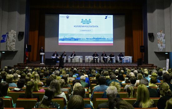 Meeting of Federal Service for Intellectual Property's board