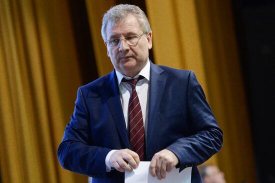 Board meeting of Federal Service for Intellectual Property