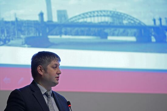 Meeting of Federal Service for Intellectual Property's board