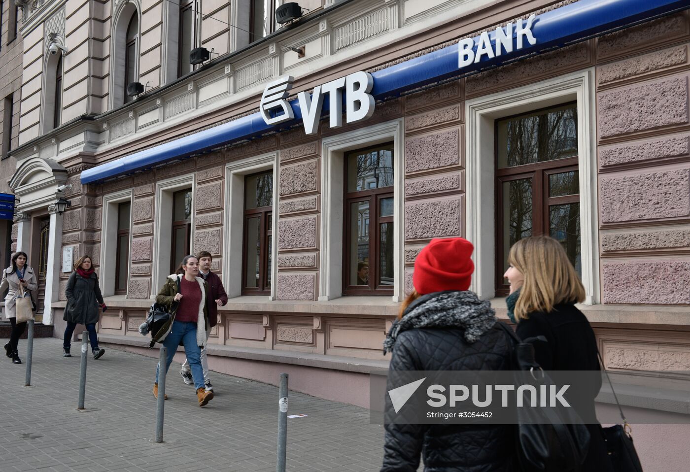 Branches of Russian banks in Kiev