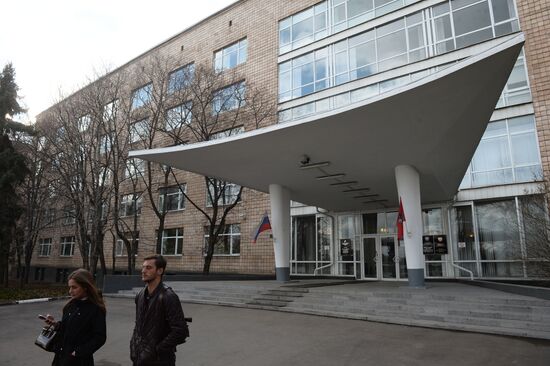 Meeting of Federal Service for Intellectual Property's board