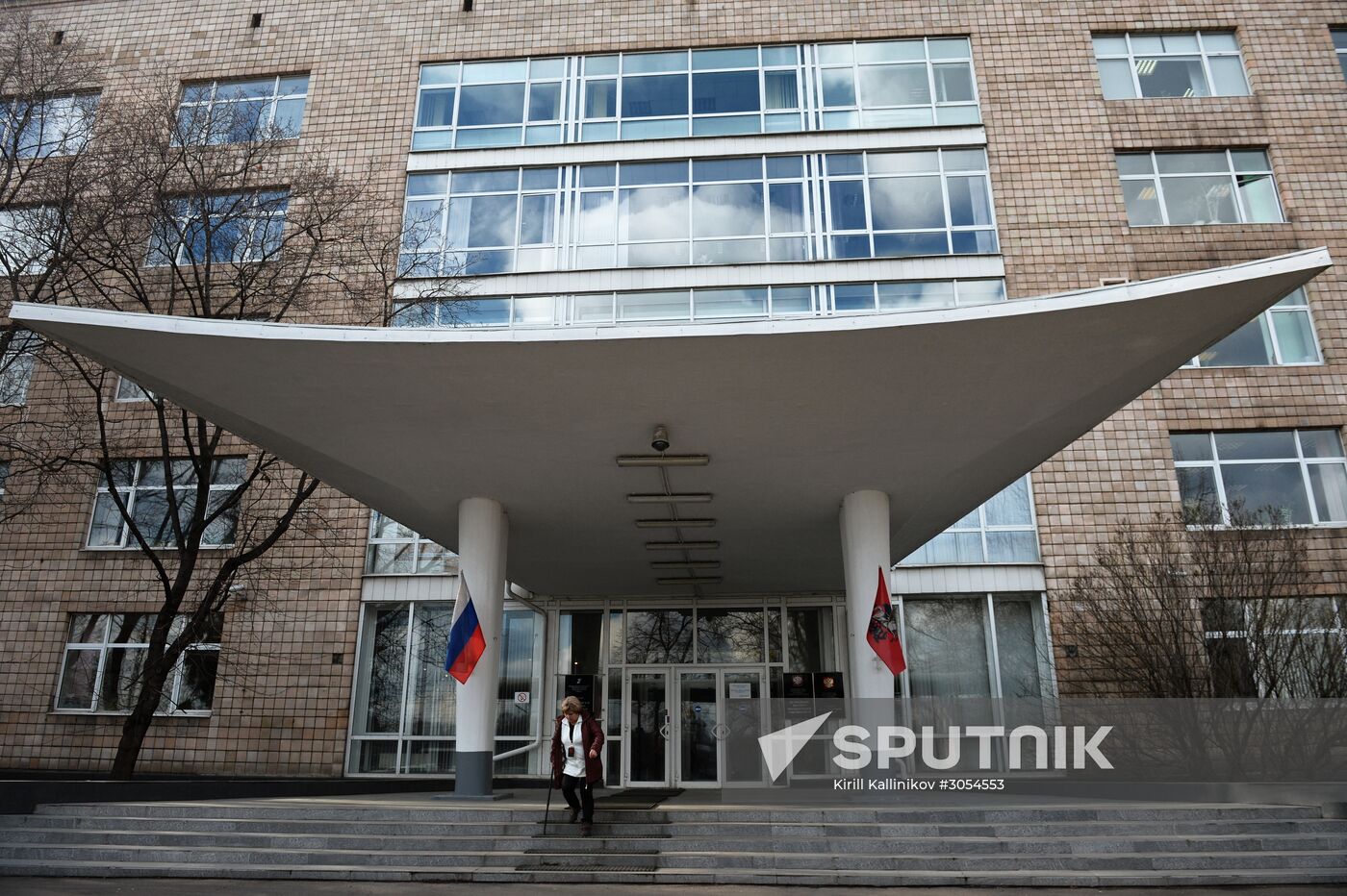 Meeting of Federal Service for Intellectual Property's board