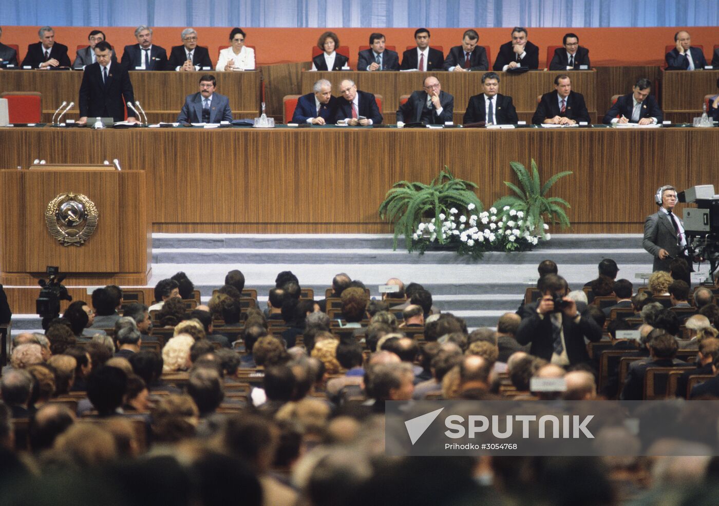 Soviet Trade Unions congress