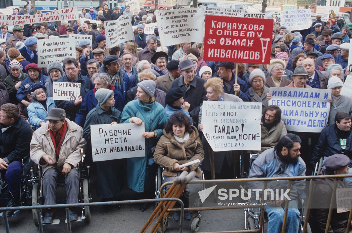 Rally of disabled near Russia's govenment house