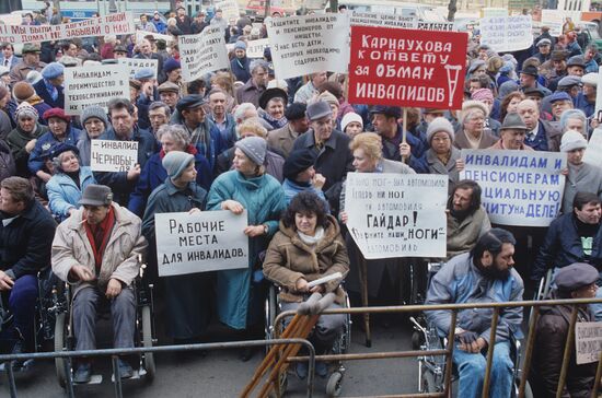 Rally of disabled near Russia's govenment house