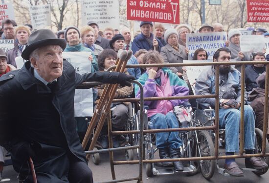 Rally of disabled near Russia's govenment house