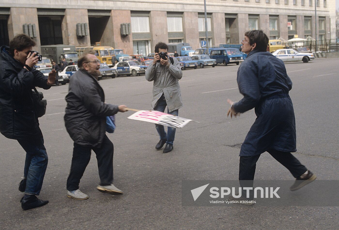 Rally to support democratic reforms in Russia