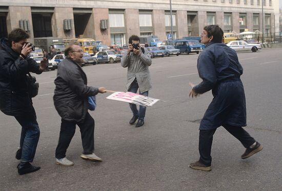 Rally to support democratic reforms in Russia