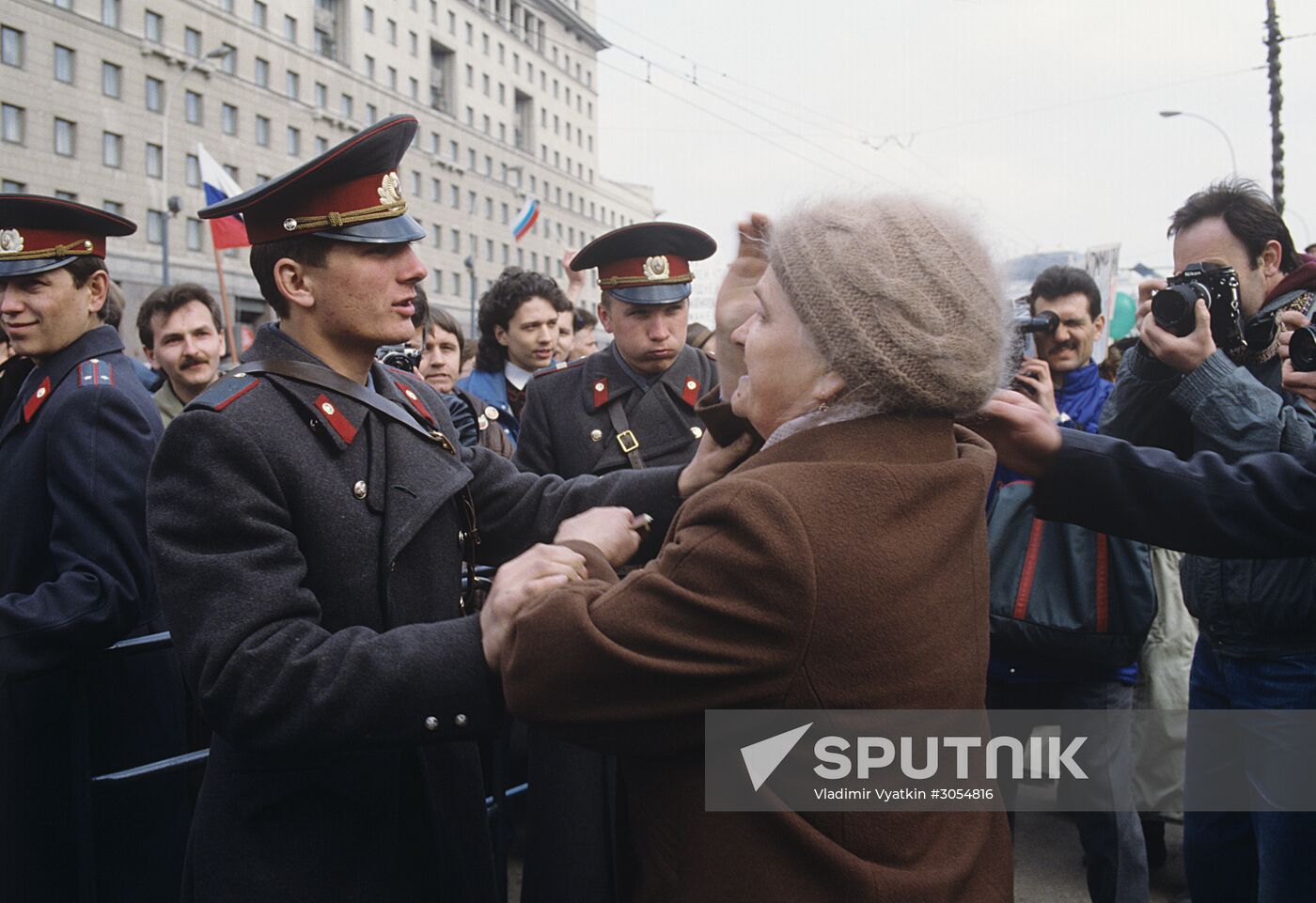 Rally to support democratic reforms in Russia