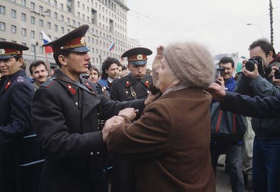 Rally to support democratic reforms in Russia