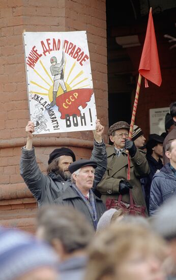 Opposition rally in Moscow