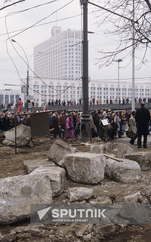 Rally in support of reforms
