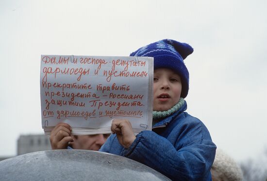 Demonstration to support Boris Yeltsin