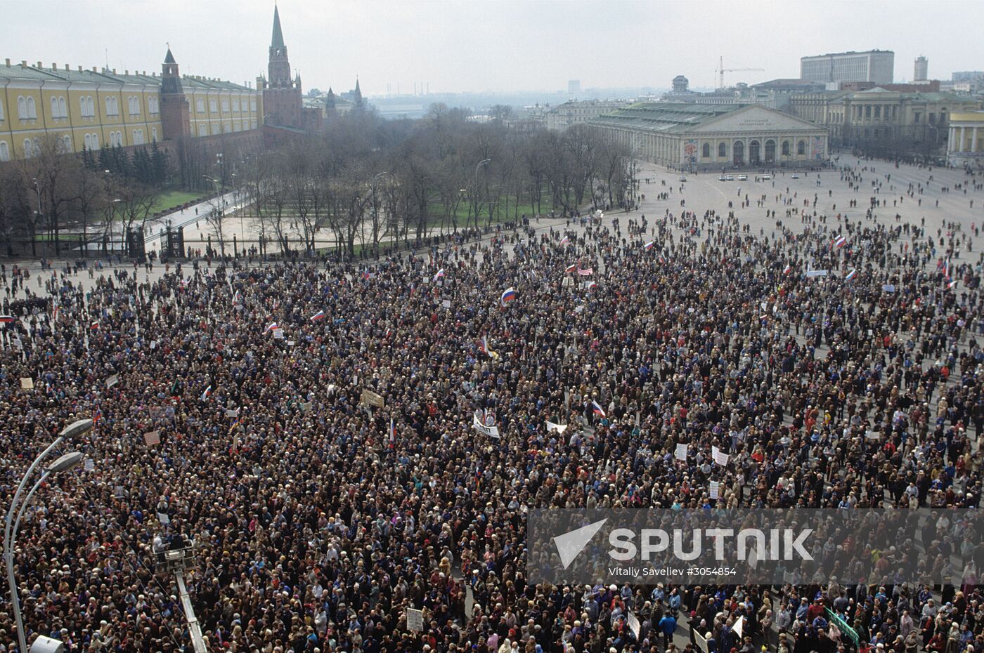 Rally to support democratic reforms in Russia