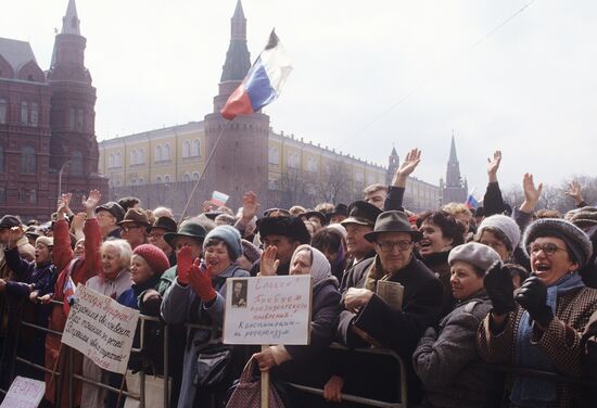 Rally to support democratic reforms in Russia