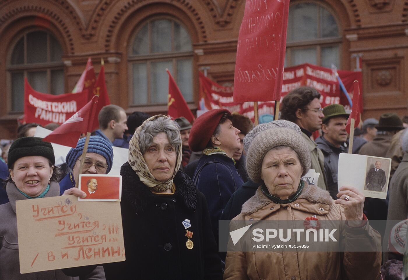 Opposition rally in Moscow