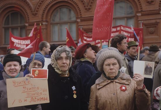 Opposition rally in Moscow