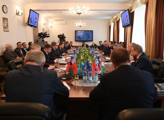 Presentation of report by CSTO Analytical Association