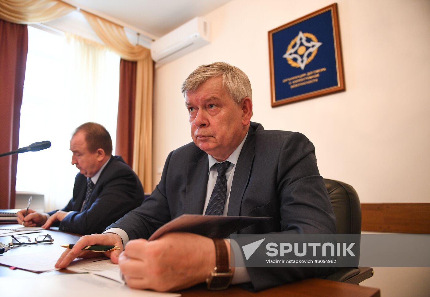 Presentation of report by CSTO Analytical Association