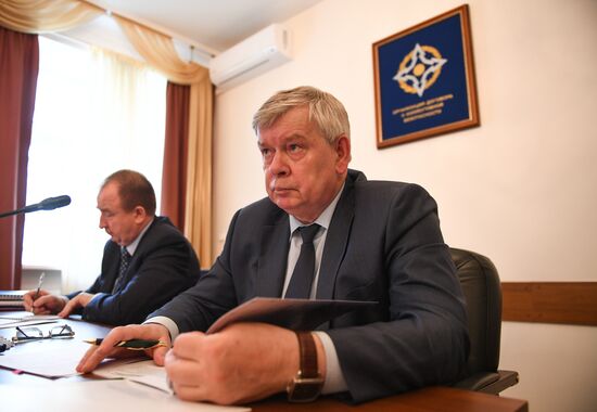 Presentation of report by CSTO Analytical Association