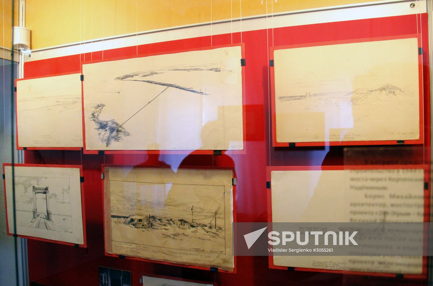 'Crimean Bridge. A fantastic reality' exhibition in Kerch