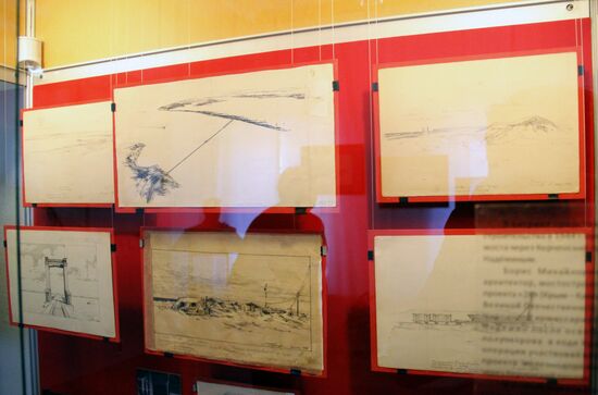 'Crimean Bridge. A fantastic reality' exhibition in Kerch