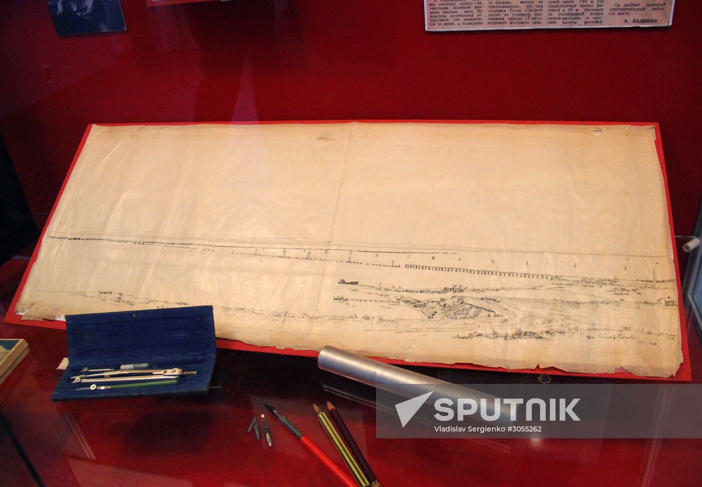 'Crimean Bridge. A fantastic reality' exhibition in Kerch