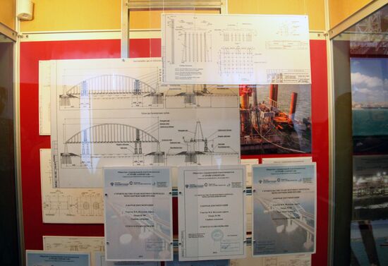 'Crimean Bridge. A fantastic reality' exhibition in Kerch