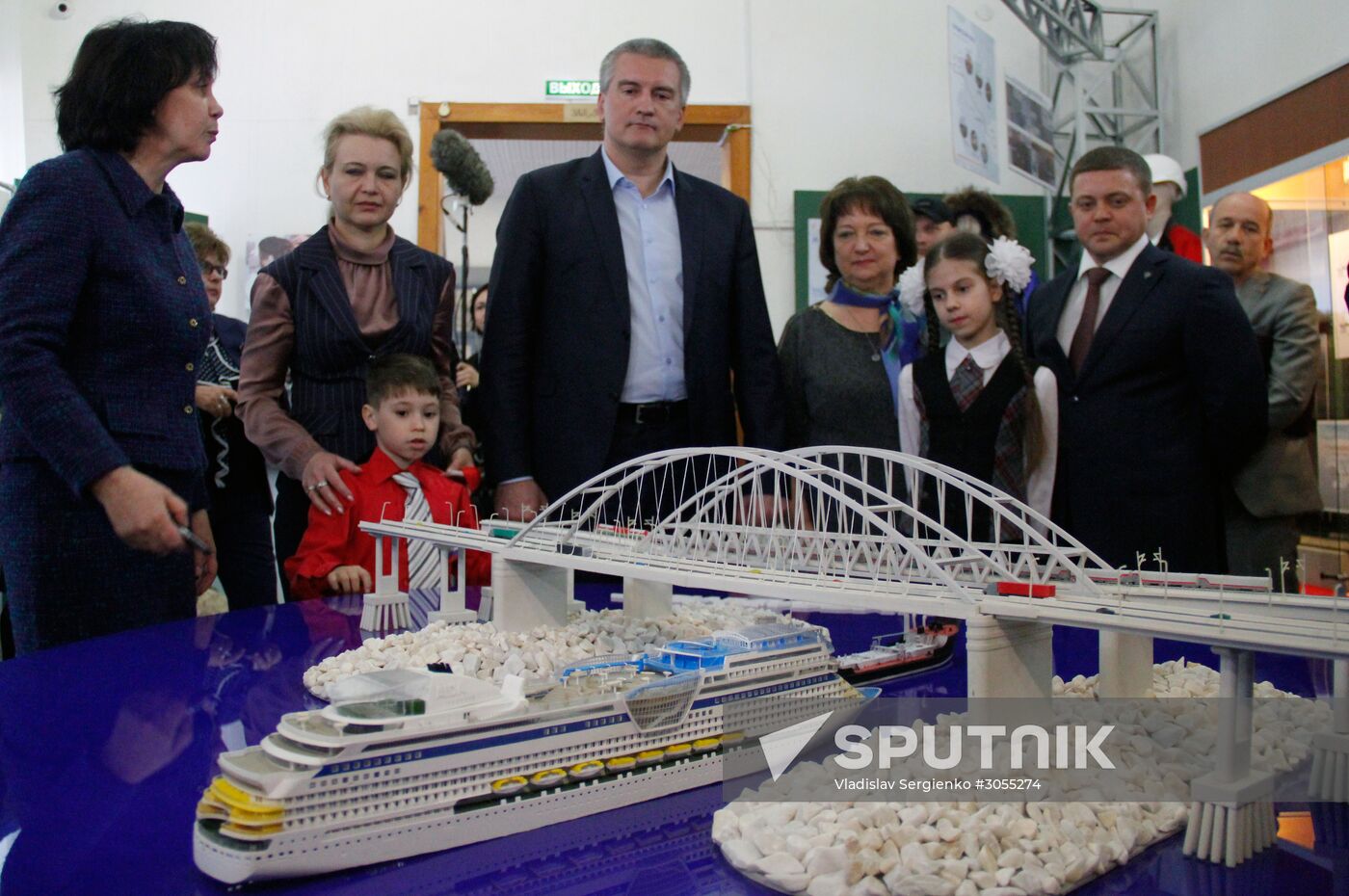 'Crimean Bridge. A fantastic reality' exhibition in Kerch