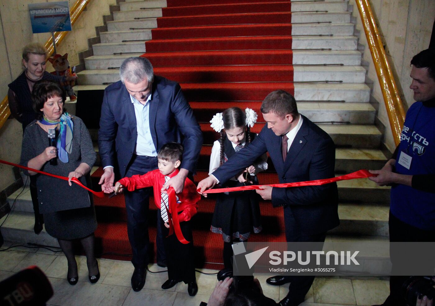 'Crimean Bridge.A fantastic reality' exhibition in Kerch