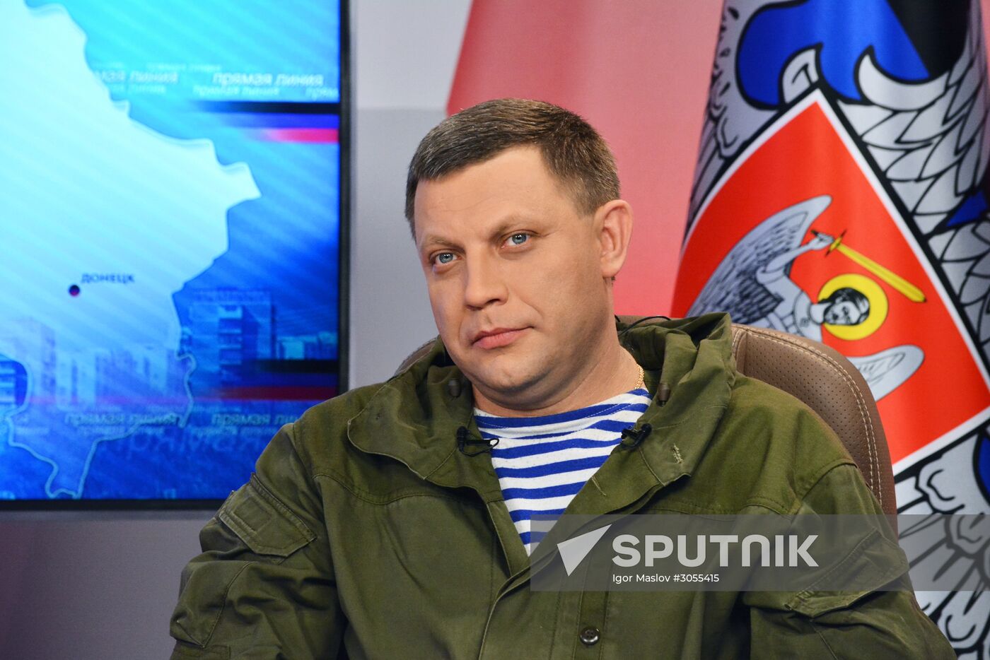 Alexander Zakharchenko holds televised Q&A session for residents in Ukraine-controlled Donbas areas