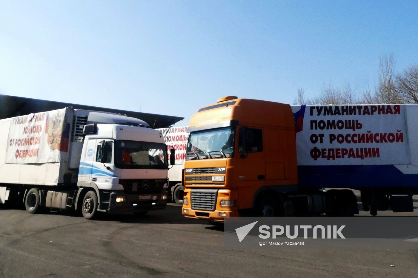 Russian humanitarian convoy arrives in Donetsk