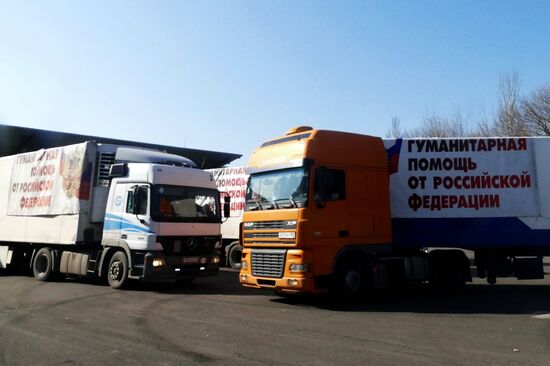 Russian humanitarian convoy arrives in Donetsk