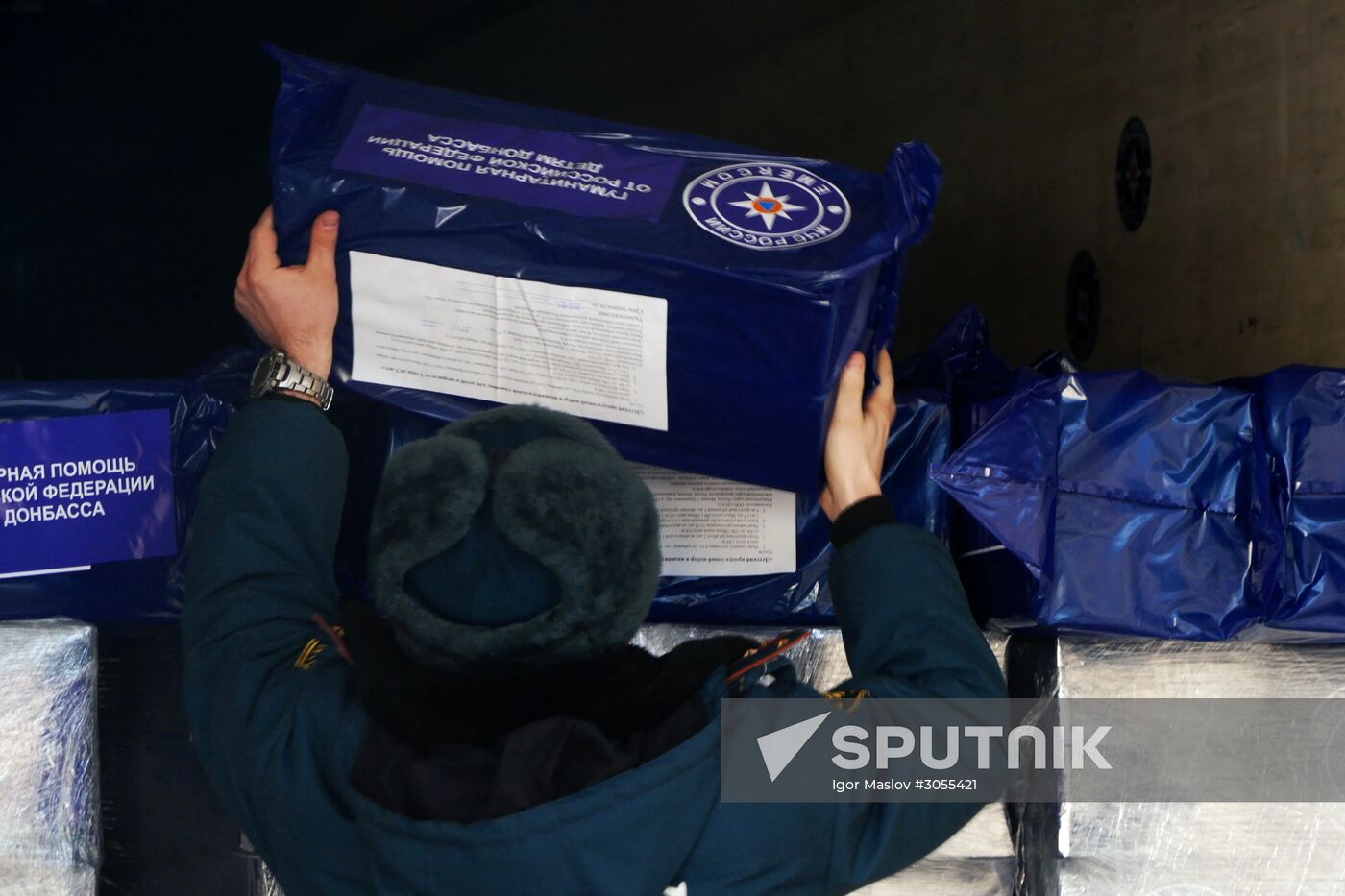 Russian humanitarian convoy arrives in Donetsk