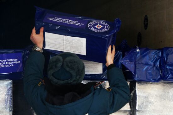Russian humanitarian convoy arrives in Donetsk