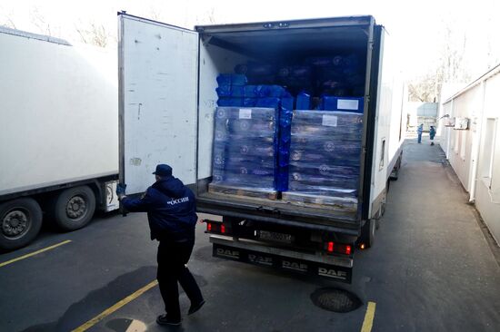 63rd humanitarian convoy from Russia to Donetsk