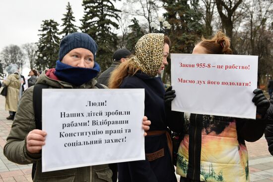 Protest rallies in Kiev