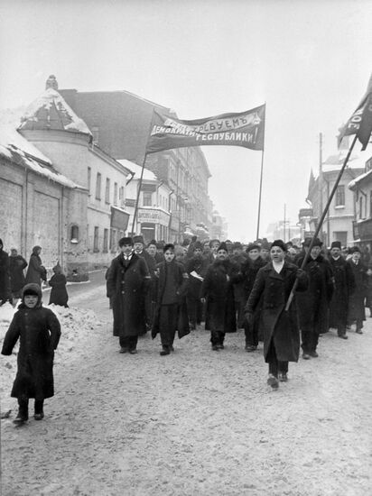 February bourgeois-democratic revolution